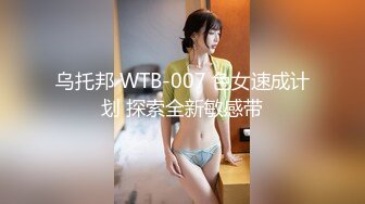 XKG085 波妮 美女班长的假催眠真操逼 星空无限传媒