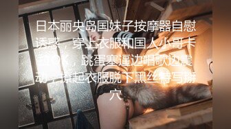 巨乳女教师の诱惑 叶ユリア