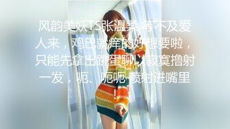 钓妹大神轻松钓到一名粉白JK裙子妹妹 骗到自己房间无套内射