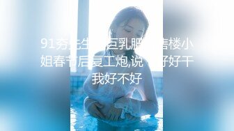 小狐仙微信福利 (15)