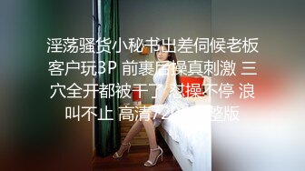 酒店约操长发清纯美女,脱掉衣服白嫩美乳,翘起美臀69姿势舔屌,后入激情爆插小穴