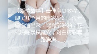 【薇凹】万人求档OF慢慢成为黄播下海的博主测评玩跳蛋的天花板，亲身测试真情流露 (1)