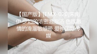 11.妹妹公公婆婆听见我和妹妹做爱，还问妹夫妹妹回家没有