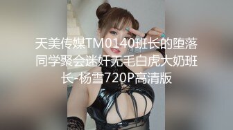 可盐可甜百变小女神！OF天花板紫薇狂魔KittyxKum超清无水5部，各种又长又粗道具疯狂紫薇炸浆，视觉效果一流 (5)