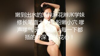 【查小理】湖南岳阳易馨婷，脱光到男厕露出自慰，脚上绑上铃铛，更加增加刺激感，