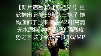 熟女人妻吃鸡啪啪 69舔逼上位骑乘单男内射完老公补枪内射