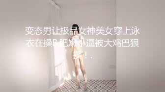 身材很好的气质妹子，多角度自慰，特写逼逼扣穴，卫生间洗澡奶子真大