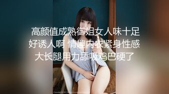 【小熊奈奈】反差眼镜娘小骚货 轻调粉嫩骚护士深喉滴蜡激情后入内射精液，十个眼镜九个骚 还有一个再挨肏