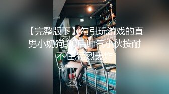 PMC-036-色欲熏心硬上有钱女儿.不听话的强奸管教-斑斑