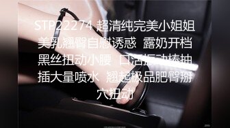  无套掰腿侧入暴力快速打桩表情骚气诱惑，巨根屌来回进出销魂抽插到底