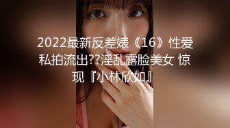 私_房玖月最新流出售_价150RMB钻石泄_密7季奔驰车主包_养美女及各种约P (2)