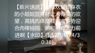 麻豆传媒 MD-0191 我的淫兽家庭 无力反抗乱伦性爱