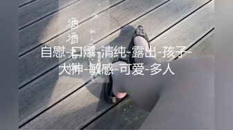 回国在妹子家爽一下