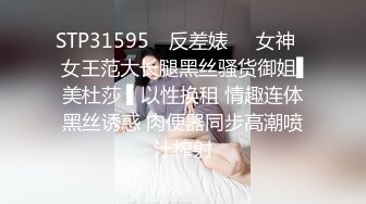 麻豆传媒-情慾冬季温泉激战下体塞跳蛋搭讪路人-新出道女优-李文雯