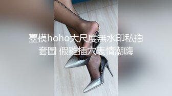 限时分享！清纯“楼梯女孩”口活篇纯享【完整版56分钟已上传下面简阶】