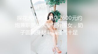 在儿子的晨勃时擅自插入高潮绝顶的妈妈骑乘位SEX 彩水香里奈