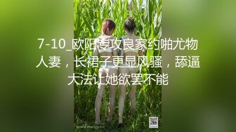 ✿爱豆传媒✿ 5212 白衣天使化身性爱奴隶▌畇希▌