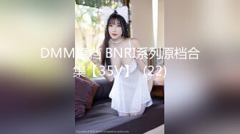 MKY-AP-004-淫寓-艾秋.苏清歌