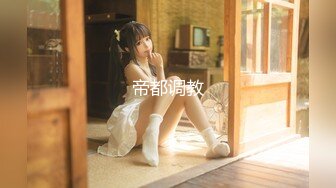 【新片速遞】 ❤️❤️极品尤物亚裔美少女，外表清纯超甜美，细腰肥臀，全裸大黑牛震穴，跳蛋塞穴，拍打美臀诱人表情