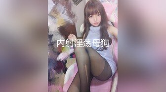 91制片厂 91CM-237 偷情人妻 上集 骚浪人妻家中偷情 巨乳+淫臀+口爆+颜射 饥渴浪穴白浆横流