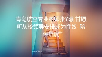 【新片速遞】  房东使坏，在洗衣机边缘放了双隐藏摄像头拍瘦瘦的❤️小美女租客【181MB/MP4/06:49】