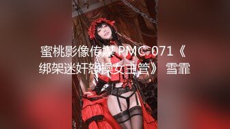 《叔嫂乱伦》大神分享搞定大奶嫂子前后几个月的心路历程