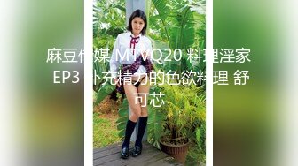 卿本佳人VIP扎着辫子两女一男激情啪啪，黑色网袜上位骑坐抽插晃动大奶