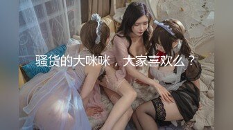 【锅锅酱】清纯小仙女小姐姐纯白情趣内衣乳交 浴缸里美妙后入Q弹蜜桃臀，极品白嫩美乳清纯淫靡并存 (1)