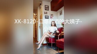 最新众筹果哥大尺度白金版视频舞艺吧美女模特玄子被果哥咸猪手摸奶1080P高清原版