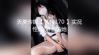 漂亮小少妇，【饱满挺拔美乳】QVQVQ独 高颜值小姐姐肉丝玩转跳蛋大黑牛，水汪汪娇喘不断好诱惑