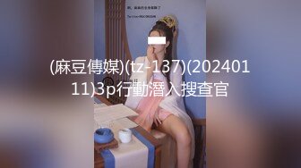  极品淫荡娇娃跟小哥酒店激情啪啪直播，无毛白虎逼活棒棒哒，还玩乳交