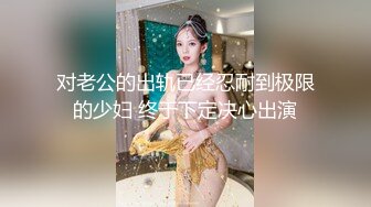 后入小骚逼，呻吟很好听