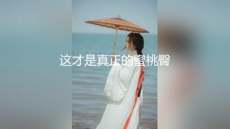 纯情的小女奴