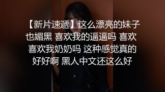  熟女人妻吃鸡啪啪 被无套输出 内射 真能叫有这么舒服吗