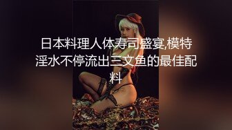 可愛少女自慰出浆