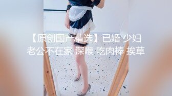 STP23049 按摩店勾搭风骚女技师 碰到男友电话查岗好刺激不断撩骚她发出性感的呻吟 口交大鸡巴舔乳头 边亲边草她