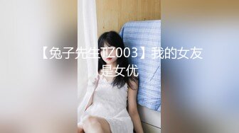 【逼脸同框高颜清爽】清纯嫩妹『熔儿』最新国内情侣性爱啪啪私拍 炮机捆绑自慰 野外全裸露出 (4)