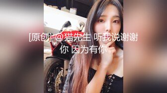 憨实直男被伪娘下套勾引,慢悠悠的口交搞得他性欲难耐,强按着头狂怼不把她当人操