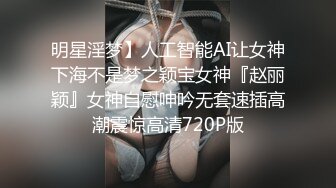 超美颜值反差学姐『高桥千凛』淫欲私拍满是淫语诱惑 娇嫩小穴屁眼同时开花 诱人紧致凹凸身材 白浆直流