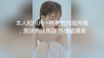 麻豆傳媒 BLXC0003 冬日狂騷曲 我的極品臨時女友 雨蒙