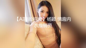 露脸操娃娃脸纹身美女