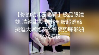 【2次射精】对在便利店工作的巨乳美魔女张嘴射精，刺激阴道射精！摇摇晃晃的爆乳翘臀从头到尾勾引大叔！