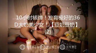 【超精品泄密】上海美女叶璇与男友旅拍泄密