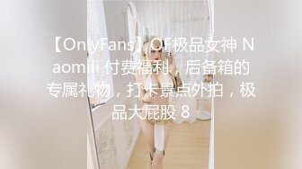 猫爪影像 MMZ-040 上司的淫念宰制 想升职？听说你老婆很漂亮