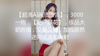 上找的骚女发给我的(2)