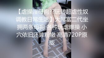 偷拍的时候动静大了漂亮小妹起疑心了