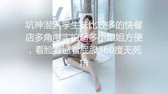 纯情小奶牛跟小哥激情啪啪，后入抽插揉着大奶子真刺激，压在身下打桩机式爆草婉转呻吟真诱惑，射在大奶子上