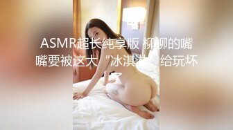 【快递小妹】第二弹4V，颜值巨奶，快递站人来人往，塞跳蛋上班，受不了手淫潮喷，超刺激