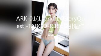 【妹妹女子会所】露脸养生馆老板娘偷拍4位女顾客~私密 (2)