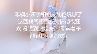 诱惑皮裤